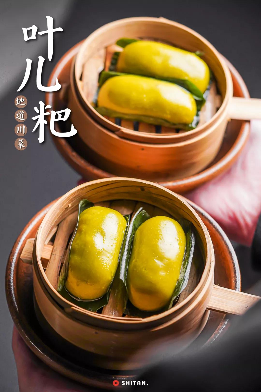 深圳川菜廚師招聘最新動態(tài)，職業(yè)發(fā)展的熱門之選