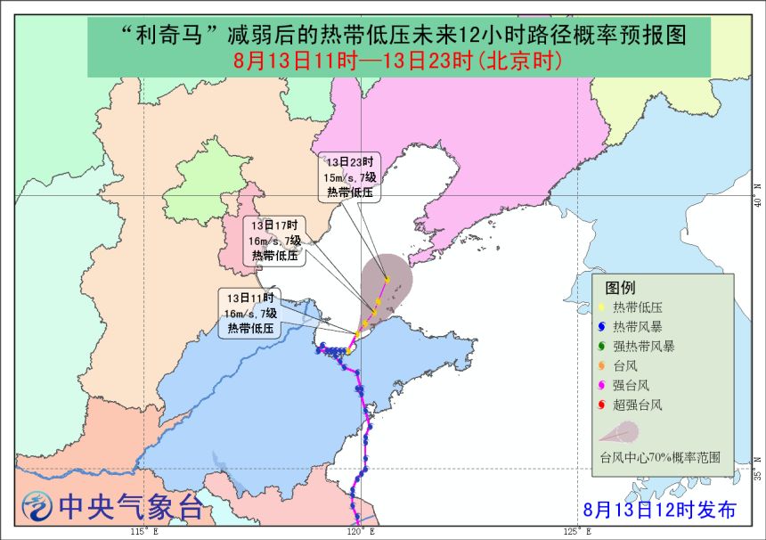 深圳黃田最新招聘動態(tài)及其影響