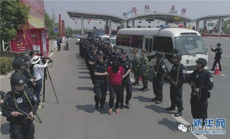 澳門彩票的開獎記錄查詢與犯罪問題探討