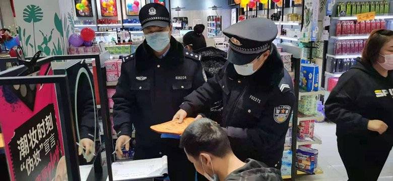 警惕網(wǎng)絡(luò)犯罪風(fēng)險(xiǎn)，關(guān)于精準(zhǔn)馬會(huì)傳真圖的警示文章
