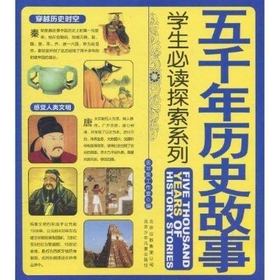 探究數(shù)字背后的故事，王中王傳真與數(shù)字7777788888的神秘聯(lián)系