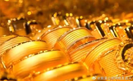 澳門資料精準(zhǔn)大全——警惕違法犯罪風(fēng)險