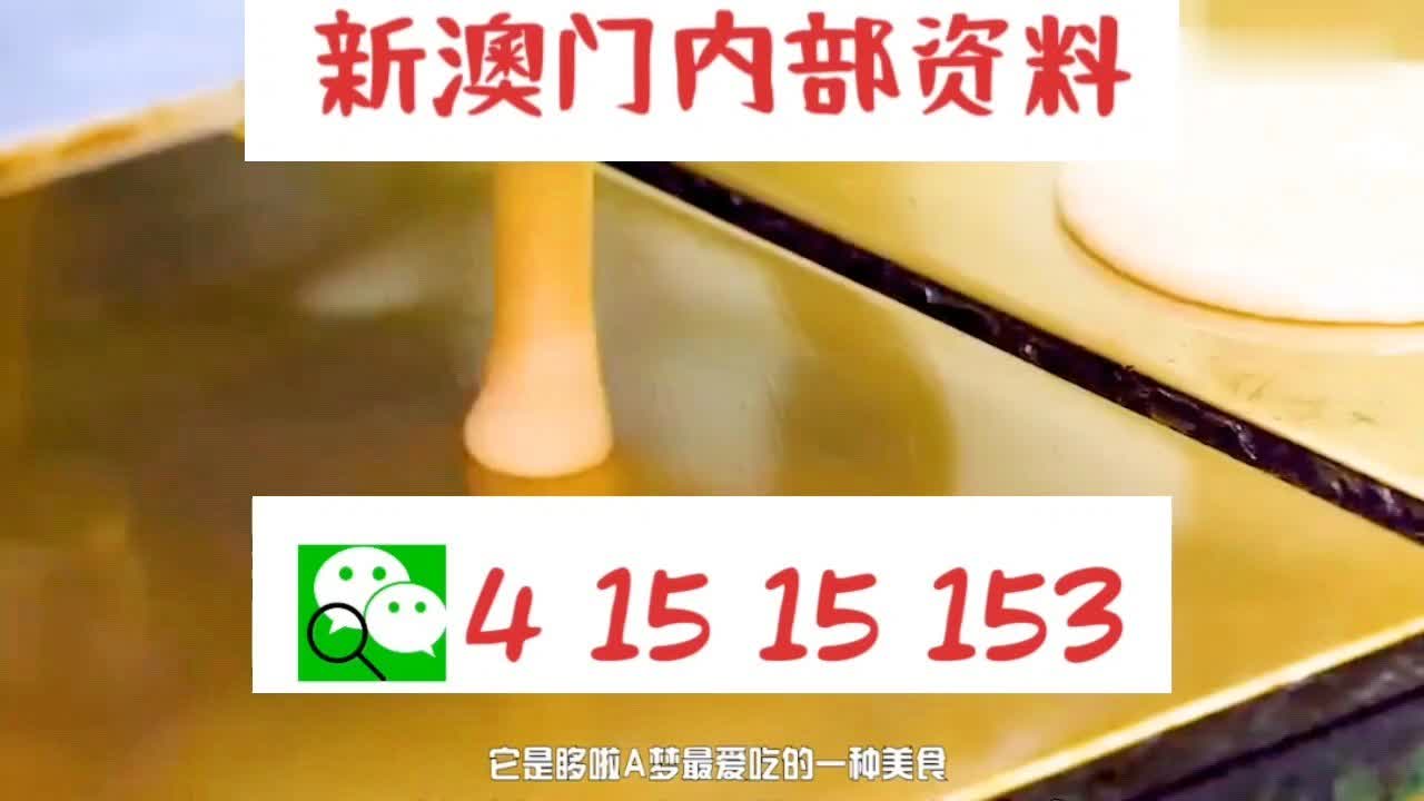 澳門中特網(wǎng)的網(wǎng)站，探索與挑戰(zhàn)