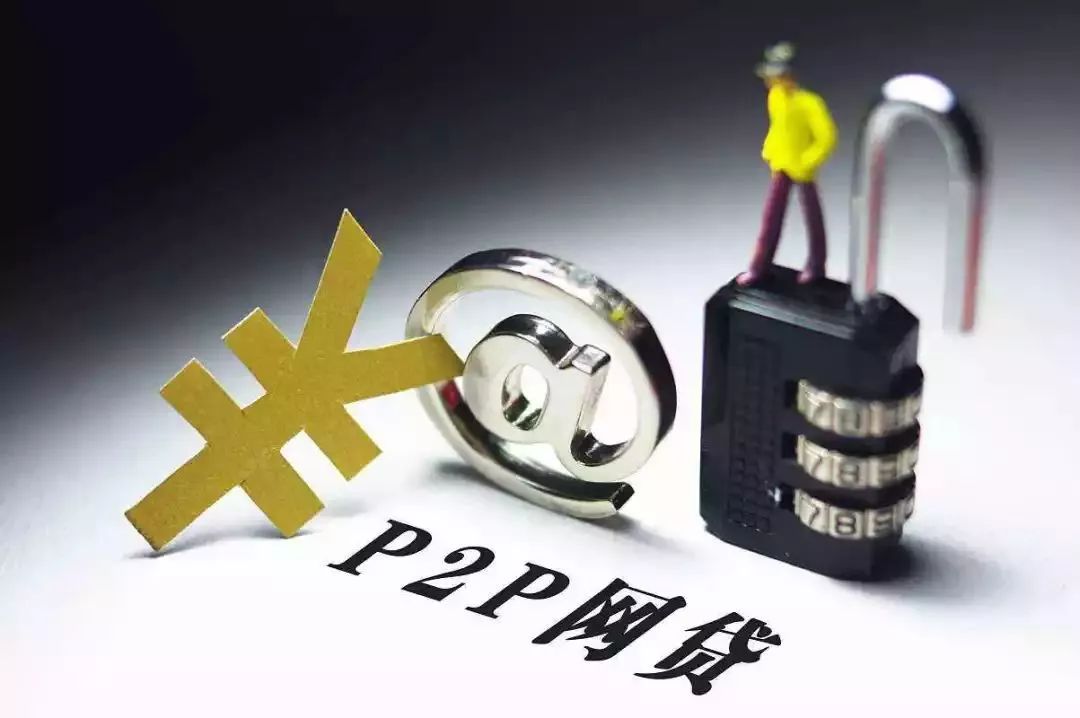 關(guān)于新澳精準(zhǔn)資料免費(fèi)提供267期的探討與警示——警惕違法犯罪問題