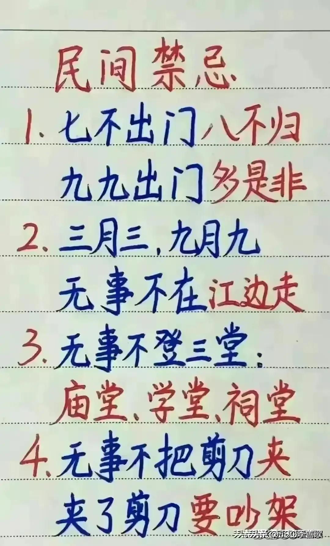 邁向知識(shí)共享的未來，2024全年資料免費(fèi)公開