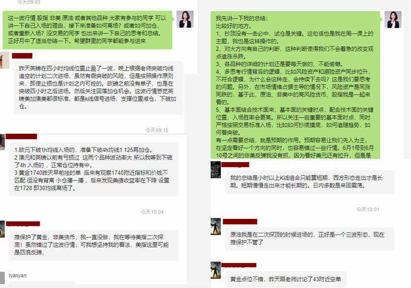 新澳天天免費(fèi)資料大全背后的法律問題探討