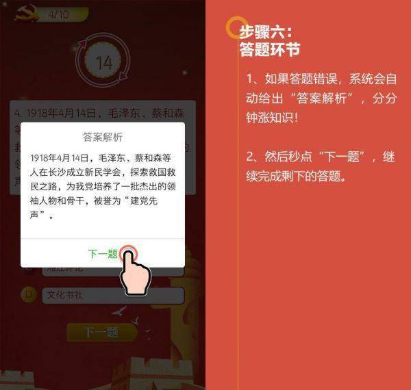 二四六天天彩資料大全網(wǎng)址，探索與解析