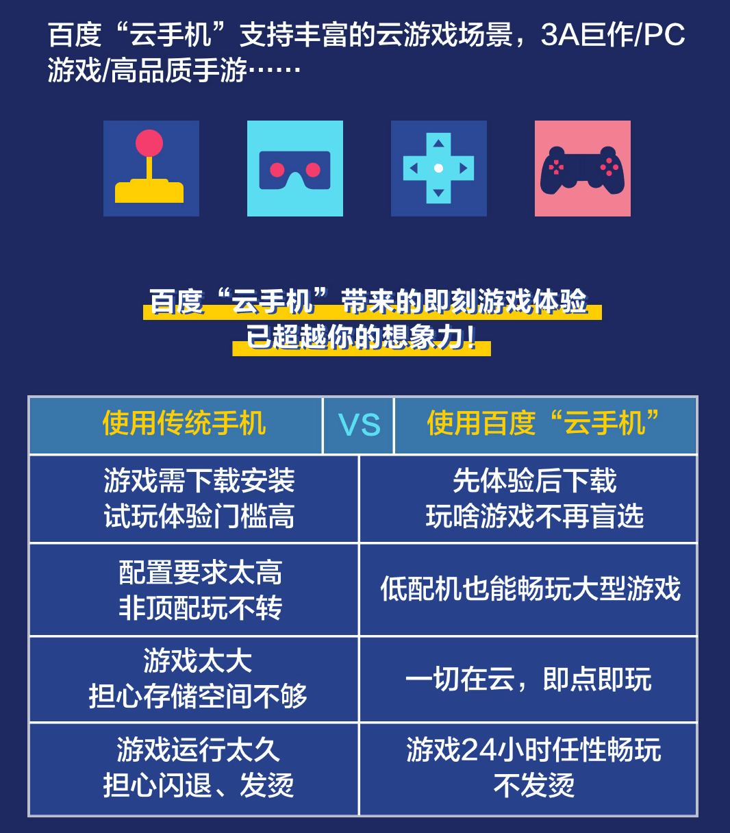 揭秘未來，免費(fèi)公開資料的時代來臨——以2024年全年資料免費(fèi)公開為關(guān)鍵詞