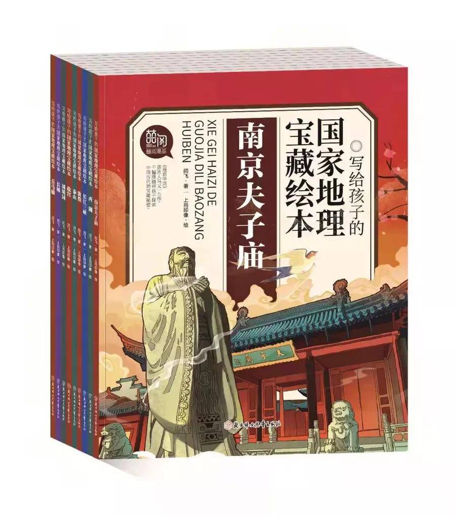 環(huán)保有限公司 第370頁