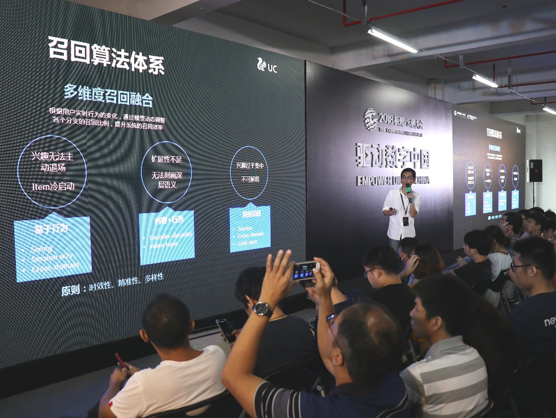 管家婆精準資料期期準第38期，深度解析與預測
