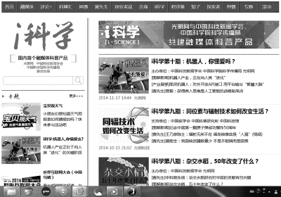 探索澳門，2024年最精準資料的免費指南