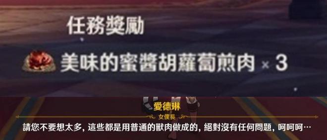 新澳門免費(fèi)精準(zhǔn)龍門客?！沂颈澈蟮倪`法犯罪問題