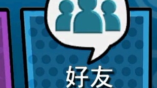 警惕網(wǎng)絡(luò)陷阱，新澳門天天免費(fèi)資料大全背后的風(fēng)險(xiǎn)與挑戰(zhàn)