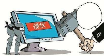 澳彩免費(fèi)資料大全新奧——揭示背后的違法犯罪問題