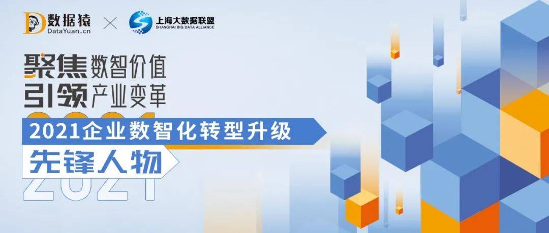新奧精準免費提供網(wǎng)料站，引領行業(yè)變革的先鋒力量