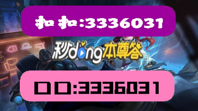 衡水諾康環(huán)保 第369頁