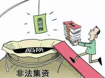 警惕網(wǎng)絡(luò)犯罪風(fēng)險(xiǎn)，遠(yuǎn)離非法賭博活動(dòng)——關(guān)于新澳門正版資料查詢的探討