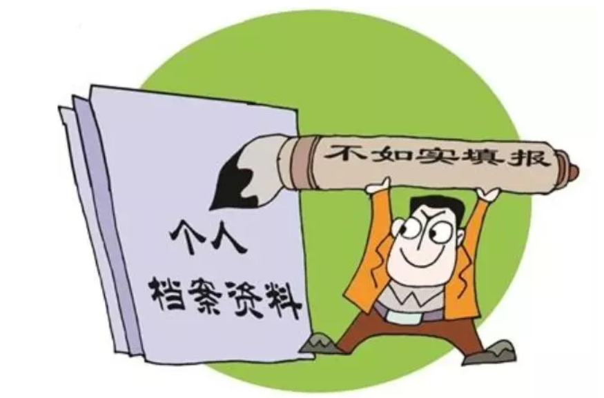 澳門內(nèi)部正版資料大全嗅，揭示違法犯罪問題的重要性