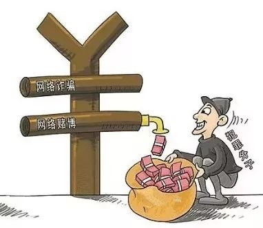 警惕網(wǎng)絡(luò)賭博陷阱，切勿盲目猜測澳門特馬開什么碼
