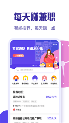 關于2024新澳天天資料免費大全的探討——警惕違法犯罪風險