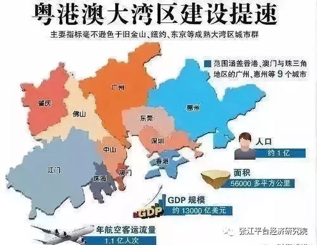 冷卻塔填料 第359頁