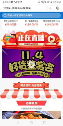 探索王中王開獎的秘密，十記錄網(wǎng)與數(shù)字7777788888的魅力