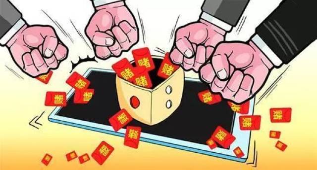 澳門管家婆一碼一肖中特，揭示背后的犯罪風(fēng)險(xiǎn)與警示