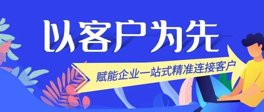 探索7777788888管家婆精準(zhǔn)的秘密，一種全新的體驗(yàn)之旅