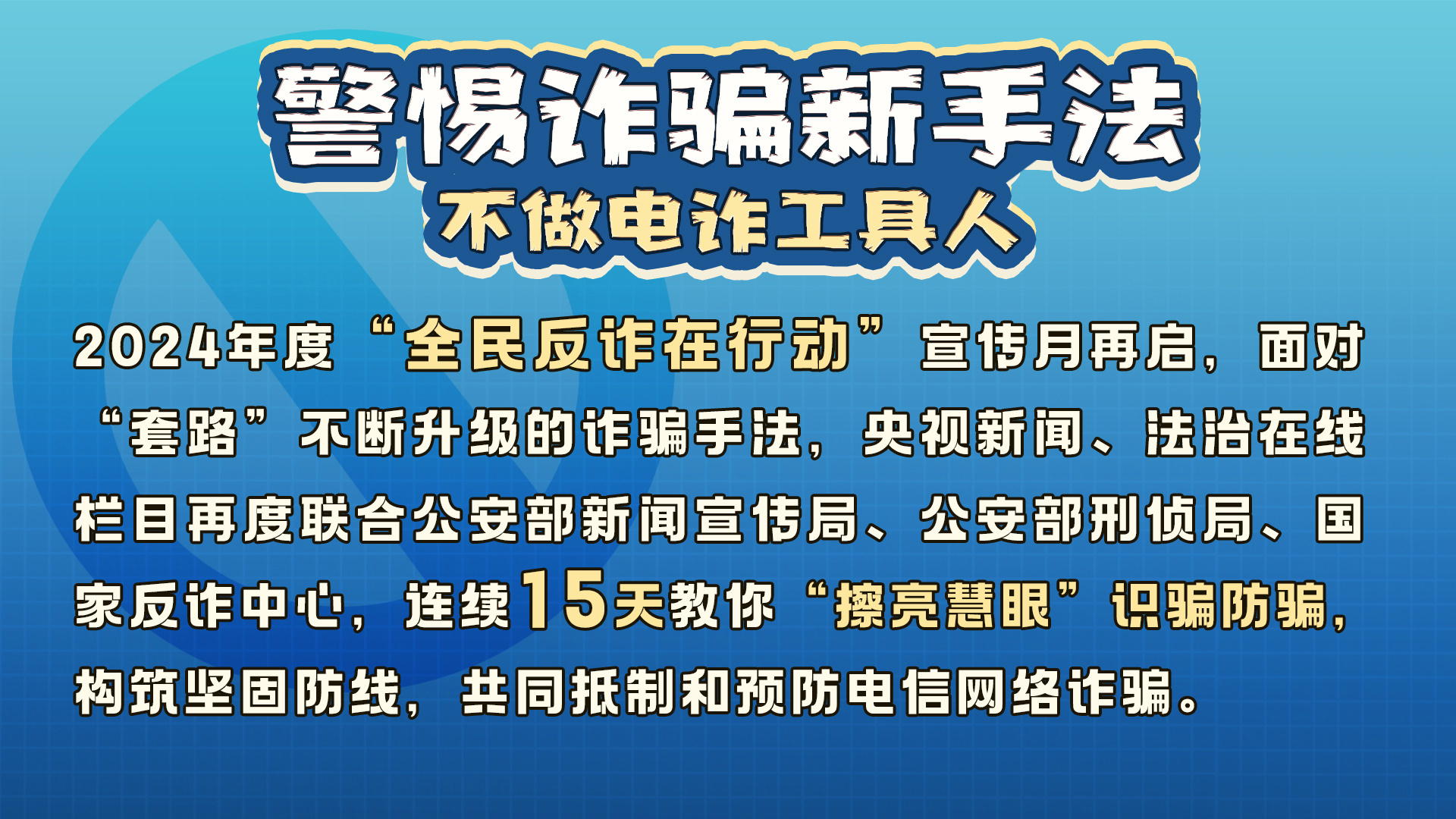 澳門今天晚上特馬開什么，警惕賭博背后的風(fēng)險(xiǎn)與犯罪問題