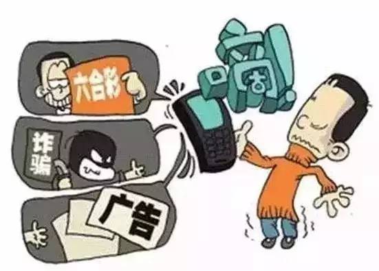 一碼一肖，揭秘背后的犯罪風(fēng)險(xiǎn)與警示