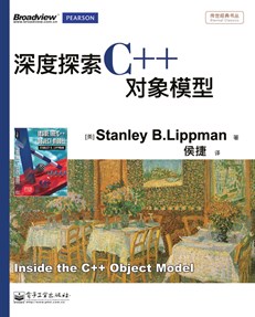 新澳門免費(fèi)資料大全，歷史記錄的深度探索與馬術(shù)運(yùn)動(dòng)的興起