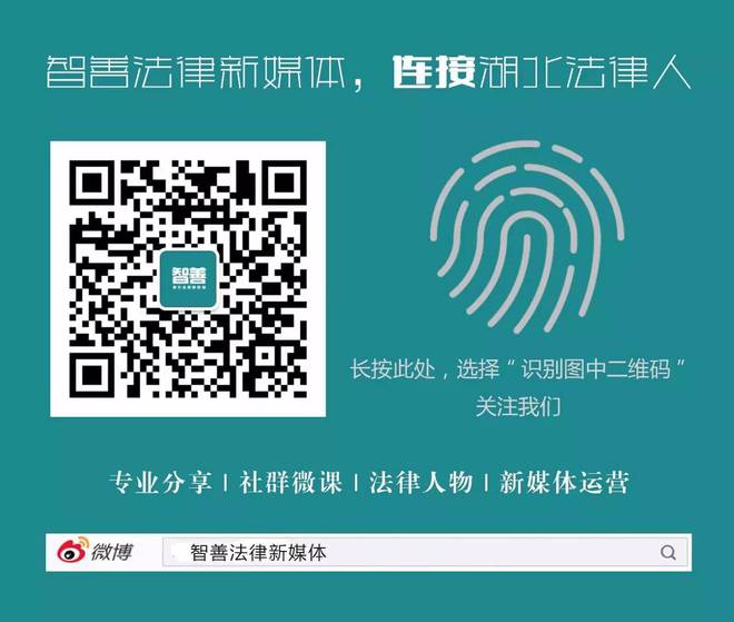 關(guān)于最準一肖一碼100%精準軟件的真相探討——警惕背后的違法犯罪風(fēng)險