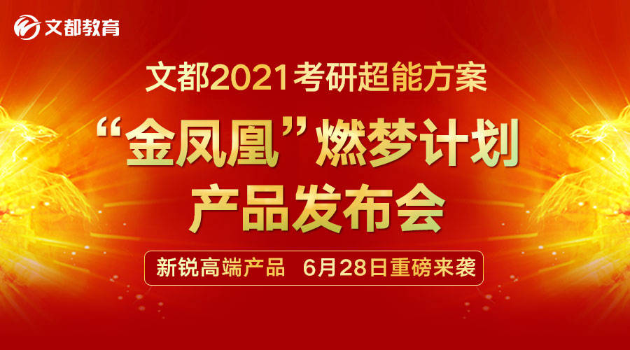 關(guān)于所謂的澳門(mén)精準(zhǔn)免費(fèi)大全與鳳凰網(wǎng)9626的警示文章