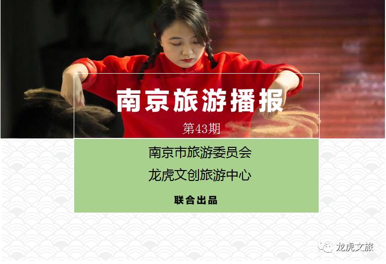 龍門客棧，管家婆精準資料大全的免費獲取之道