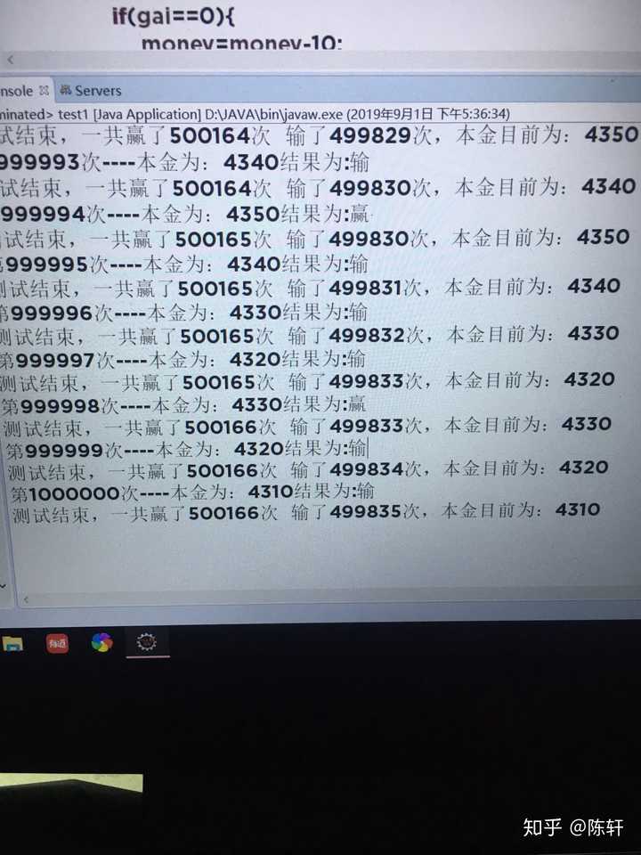管家婆一肖一碼，揭秘精準(zhǔn)預(yù)測(cè)的秘密與追求百分之百正確的挑戰(zhàn)