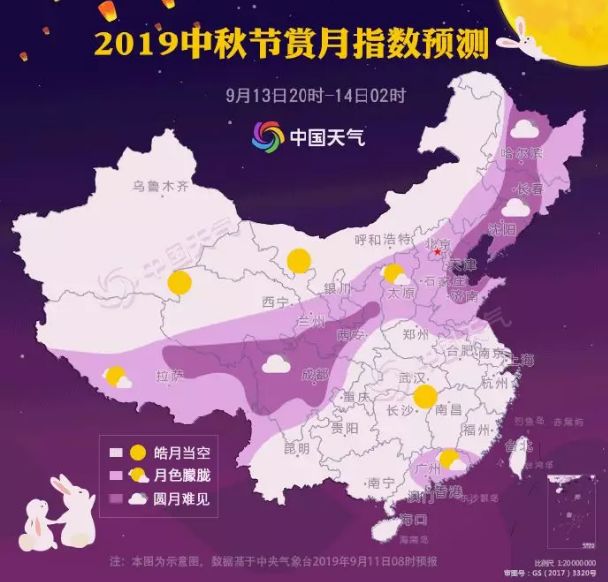 探索新跑狗圖最新版，預(yù)測與策略