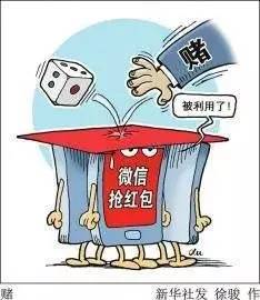 冷卻塔填料 第353頁(yè)