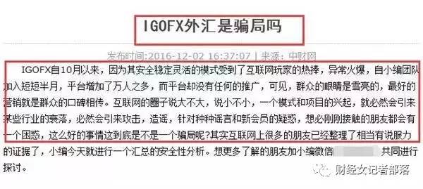 警惕白小姐三肖三期免費(fèi)開(kāi)獎(jiǎng)——揭露其背后的潛在風(fēng)險(xiǎn)與違法犯罪問(wèn)題