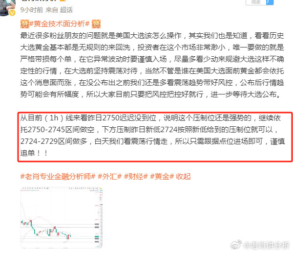 環(huán)保有限公司 第359頁