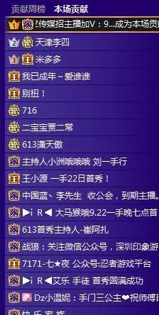 衡水諾康環(huán)保 第361頁(yè)