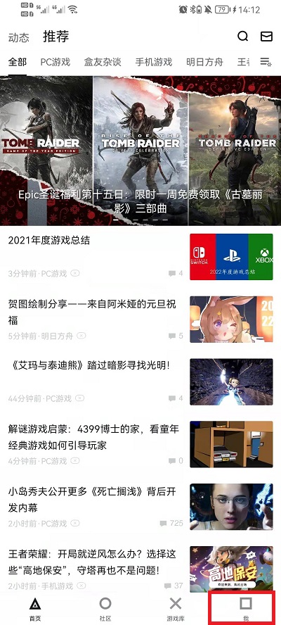 新澳門六開獎(jiǎng)結(jié)果直播，警惕背后的違法犯罪風(fēng)險(xiǎn)