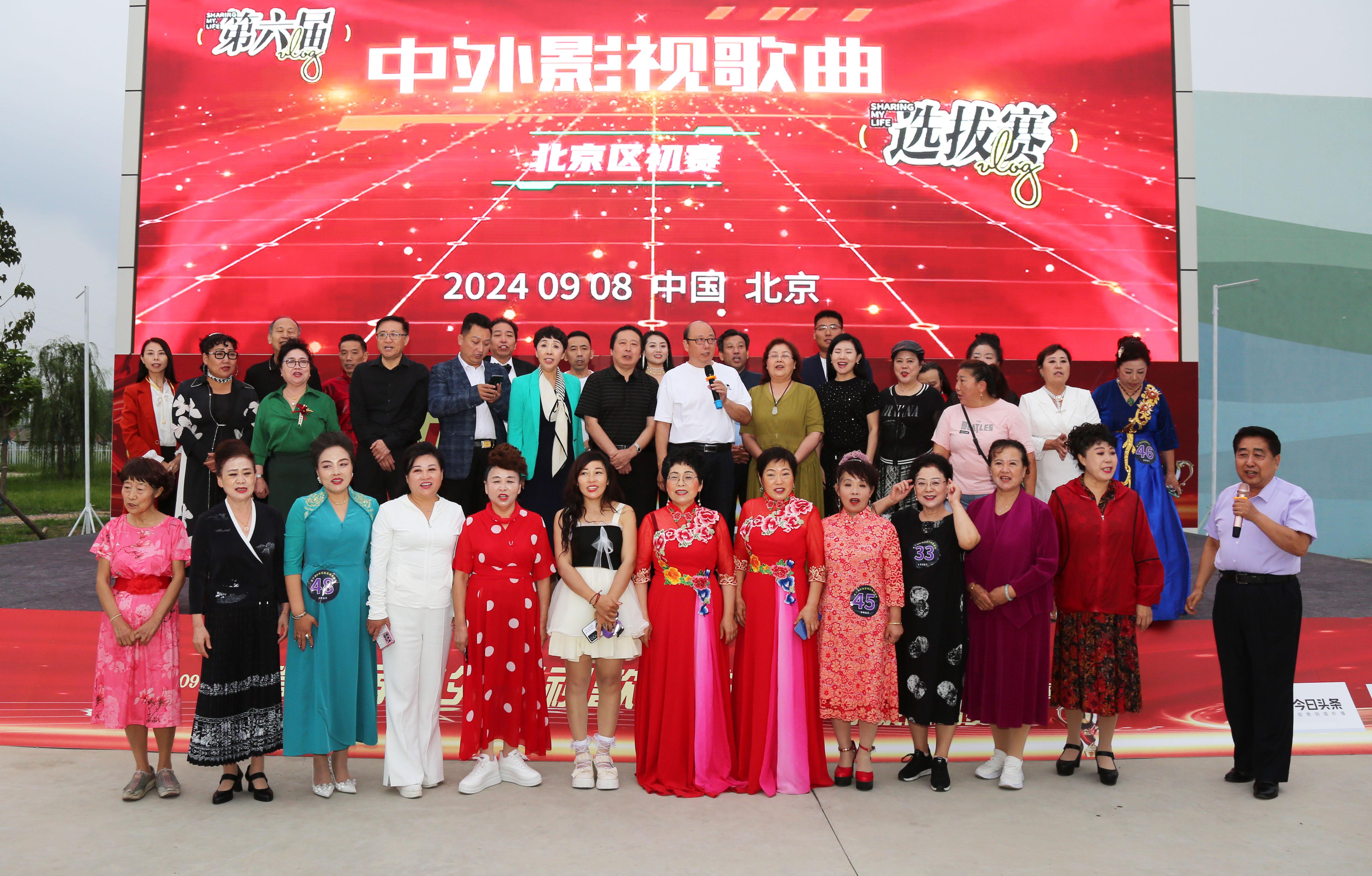 2024天天開好彩大會(huì)，夢(mèng)想與希望的舞臺(tái)