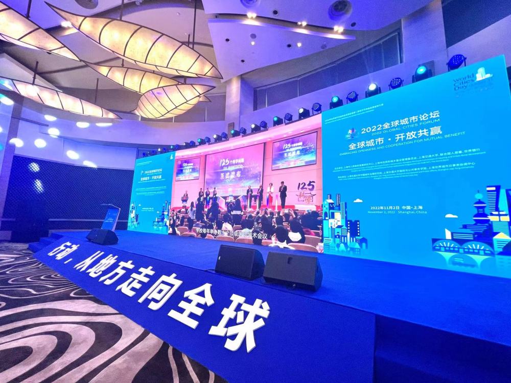 浦江最新人事調(diào)動(dòng)，重塑未來(lái)城市管理的力量