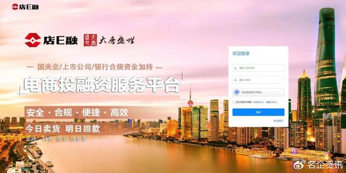 南川最新干部調整，重塑領導團隊，推動地方發(fā)展新篇章