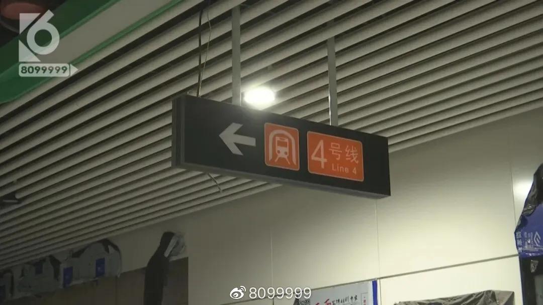 呼市金川地鐵最新動(dòng)態(tài)
