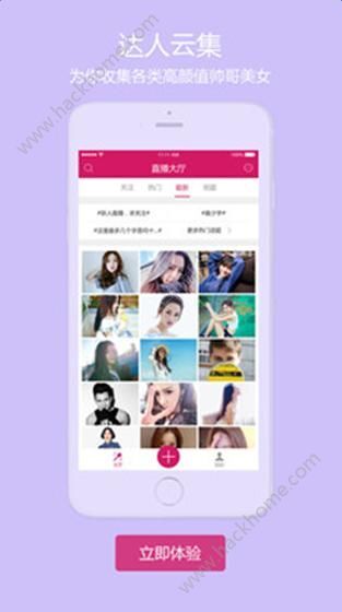 糖果直播app最新下載與涉黃問(wèn)題的探討
