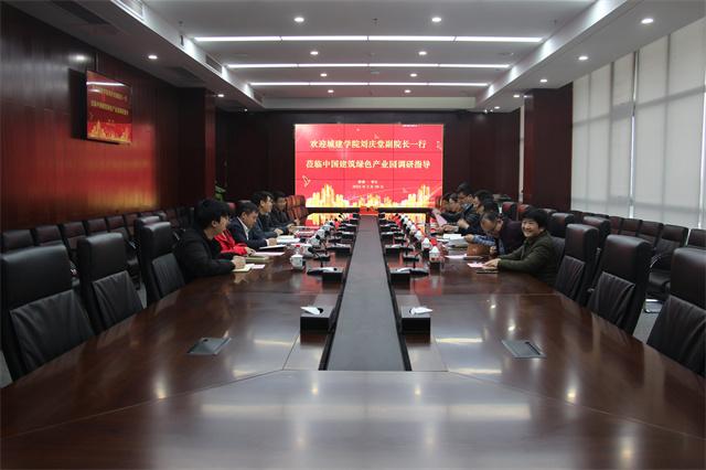 濟南最新新聞報道，山東濟南的新動態(tài)與發(fā)展