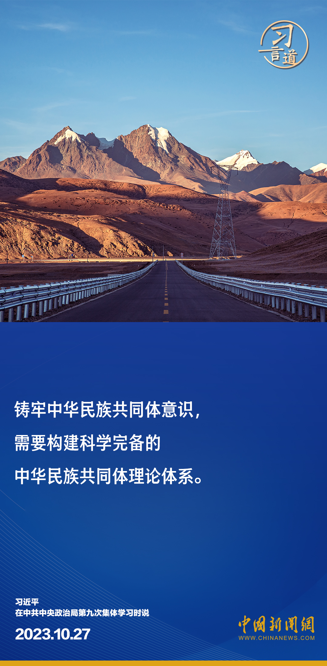 環(huán)保有限公司 第357頁