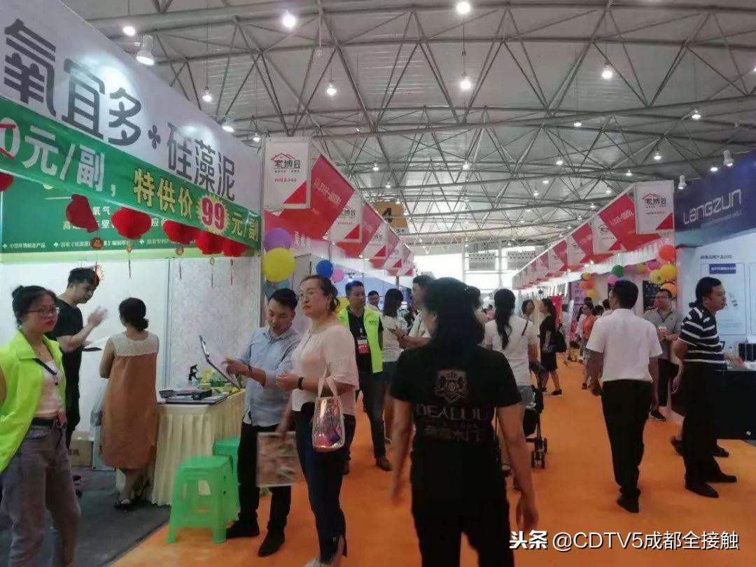 成都征地最新補償標準解析