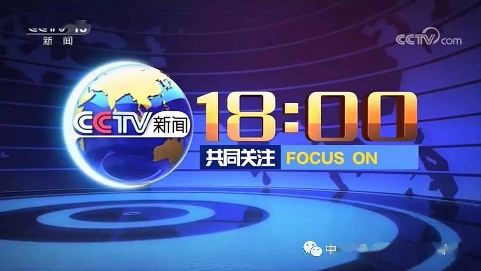 新澳之夜，九點(diǎn)三十分的奇遇